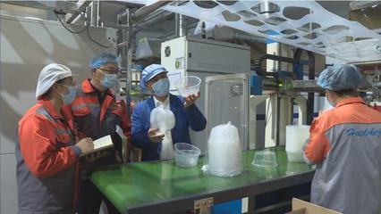 【濮陽企業家日巡禮】陳珂:用生物基材料為綠色經濟發展助力
