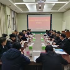 中國(guó)棉紡織行業(yè)協(xié)會(huì)