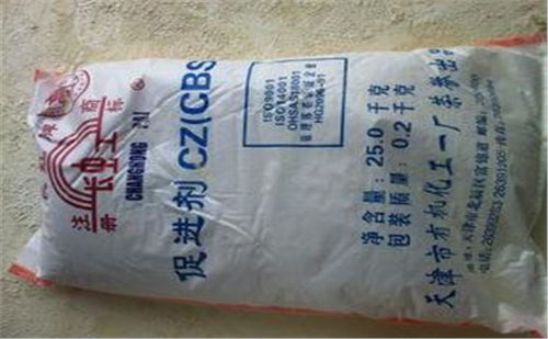 在煙臺(tái)回收增粘樹(shù)脂煙臺(tái)上門回收增粘樹(shù)脂