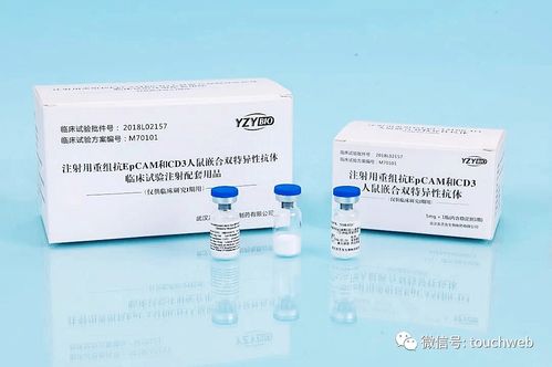 生物醫藥新星即將登陸港交所 友芝友生物獲基石投資，生物基材料業務引關注